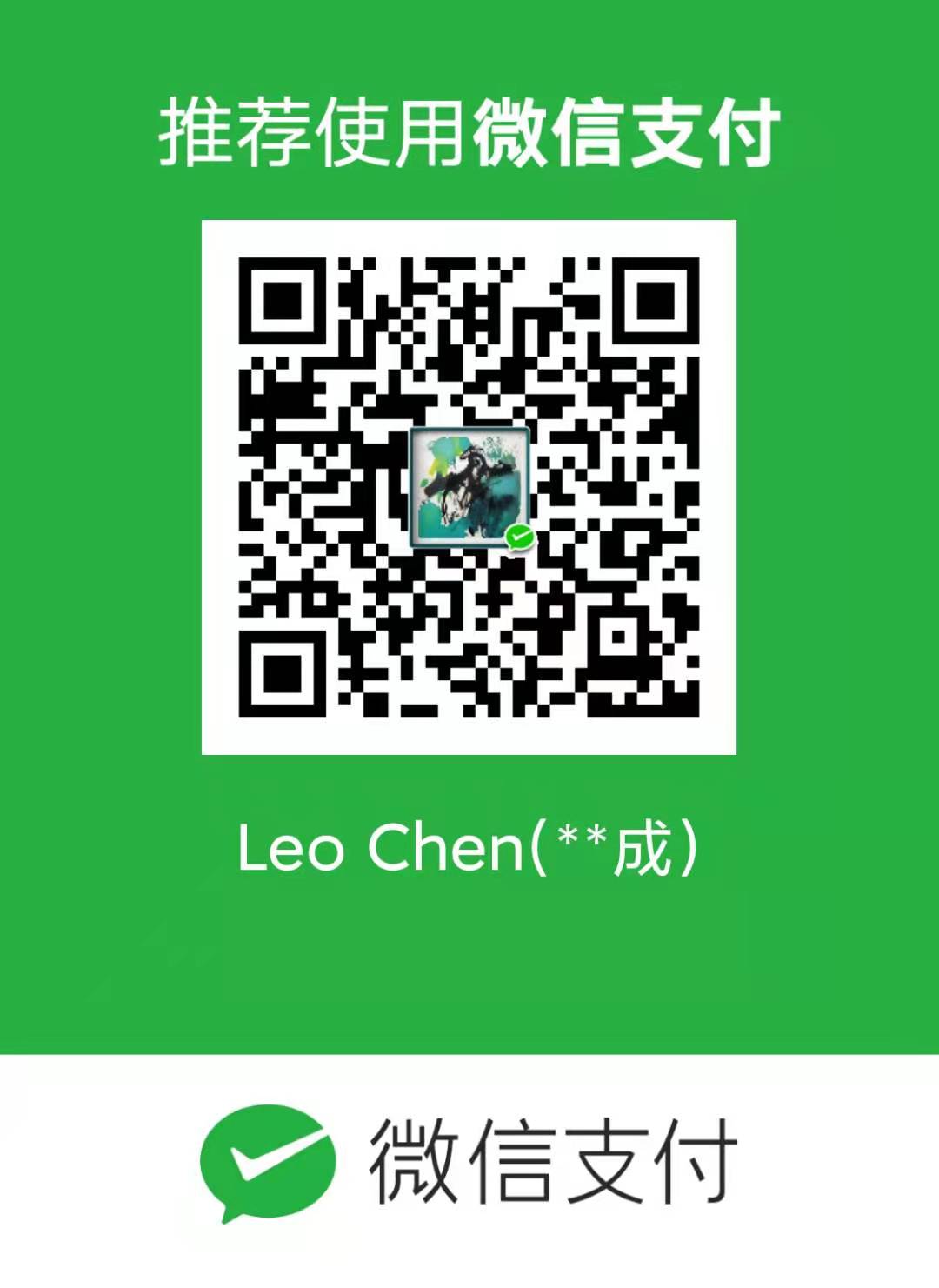 wechat QR Code